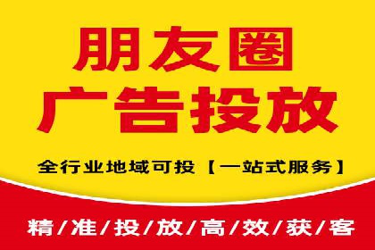 SEM托管服务助力企业在线营销案例
