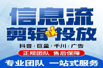 百度竞价推广托管：实战案例深度剖析